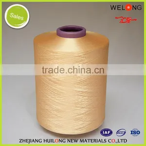100% Polyester Yarn DTY 75 36 thumbnail-5