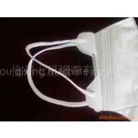 Masks With Crochet Machine thumbnail-3