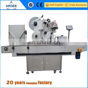 HIG Servo Motor SUS304 Automatic Label Applicator Jar Bottles thumbnail-1