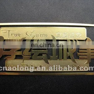 Engravable Custom Brand Logo Cooper Metal Bookmark/book Marks for Souvenir thumbnail-1