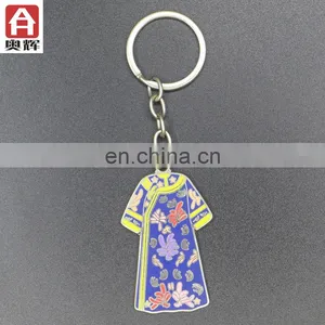 Custom Size Adjustable Keychain Acrylic Keychain Puzzle Piece Keychain thumbnail-1