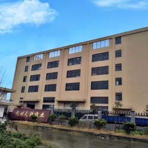 Hangzhou TITA Co.,Ltd company overview - view 1 thumbnail
