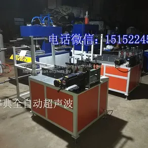 Automatic Ultrasonic Non - Woven Fabric Thermostat Machine thumbnail-3