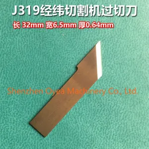 Jingwei Knife Blades, Jingwei Knives J311J308J321J319J314 thumbnail-2