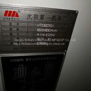 SMTCL VTC6070i CNC Vertical Lathe thumbnail-2