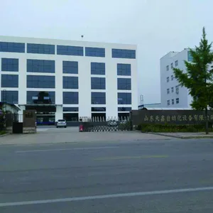 Qufuxiandoujiashipinshebeiyouxiangongsi company overview - view 1 thumbnail