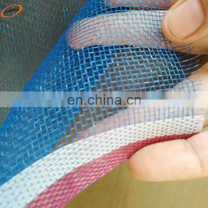 Factory Supply Greenhouse 70% Insect Netting thumbnail-1