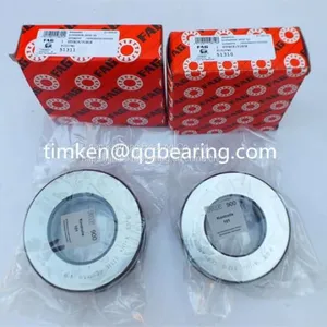 Thrust Ball Bearing thumbnail-1