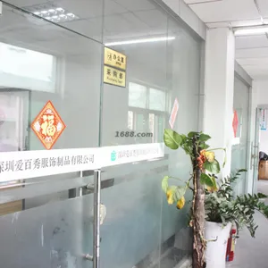 Shenzhen Abestshow Bag And Accessories Manufacture Co.,Ltd company overview - view 3 thumbnail