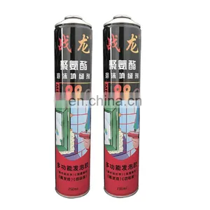 Polyurethane Fire Resistant Adhesive Foam and Spray Cans Aerosol Made in China thumbnail-4