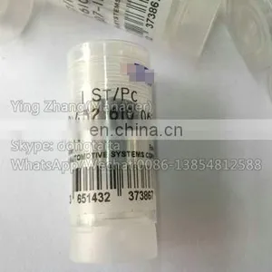 Сопло DN0PDN112 / 093400-6760 / 105007-1120/9432610474 thumbnail-5