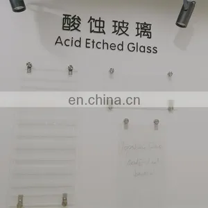 Tempered Glass Bathroom Frosted Glass Acid Etched Glass Price thumbnail-2