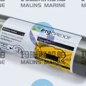 HIGHLANDER BEACON HLD-ULD601 thumbnail-2