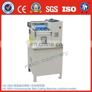 Fabric Elastic Band Cutting Machine With Hot Knife thumbnail-2