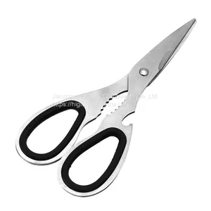 2022 Fashionable Travel Function Creative Co-op Metal Kitchen Shears Multi Purpose Scissor thumbnail-3