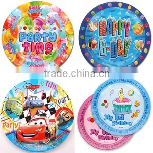 Paper Plate Manufacturing Machine|Paper Plate Making Machine Price thumbnail-2