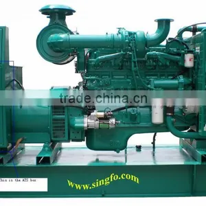 200KVA Singfo Brand Open Type Diesel Generator With High Quality thumbnail-2