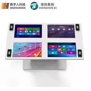 EC Factory Direct Supply Capacitive Touch Table Touch Tea Table 43-inch Inquiry Machine thumbnail-1