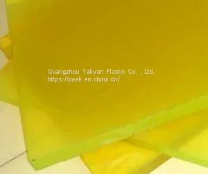 Factory Directly Supply Polyurethane Hollow Rod PU Bar in Different Size thumbnail-2