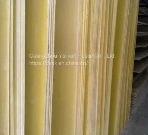 High Quality Insulating 3240 Laminate Plates Epoxy Fiberglass Board thumbnail-4