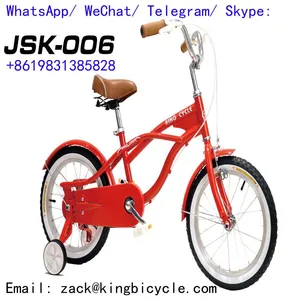 CYCLE BIKE 12