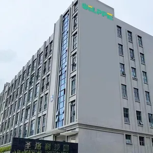 Well PPE Technology Co.,Ltd. company overview - view 1 thumbnail