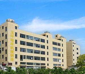 YuHuan PeiFeng Fluid Intelligent Control Co.,Ltd. company overview - view 1 thumbnail