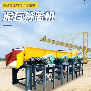 High-efficiency Mud and Stone Separator: Help the Dual Upgrading of Mines and Buildings thumbnail-1