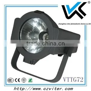 70-175w Metal Halide Floodlighting thumbnail-1