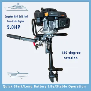 New 9.0HP 4-Stroke Gasoline Outboard Motor Marine Propeller Thruster thumbnail-2