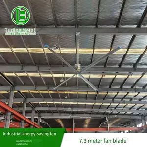 Large Industrial Ceiling Fans in Jiangsu. Factory Ceiling Fans. Manufacturer of Large Ceiling Fans for Farms. Energy-saving 7-meter Ceiling Fans thumbnail-1