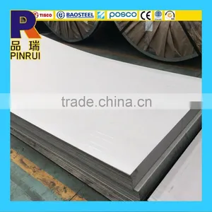 ASTM 316 Hot Rolled Stainless Steel Sheet Price per kg thumbnail-3