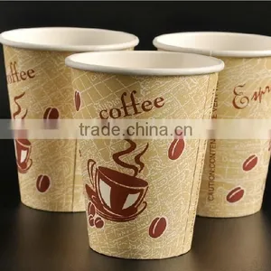 Paper Cup Making Machine With Good Price Biggest Cup Machine Manufacture thumbnail-3