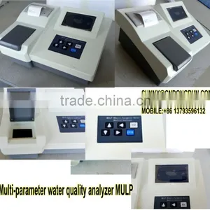 QCOD-2M Type COD Analyzer/manufacturer thumbnail-4