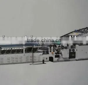 Corrugated Board Laminate Machine/lamination Machine/laminating Machine thumbnail-1