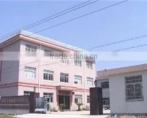 Ninghai Kaichuang Mechanical Tools Co., Ltd. company overview - view 2 thumbnail
