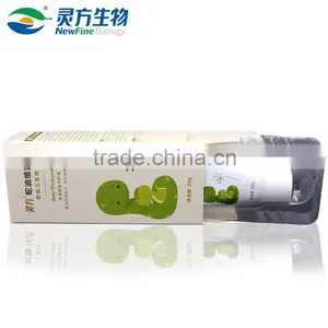 NewFine Baby Face Eczema Snake Oil Cream Ointment thumbnail-2