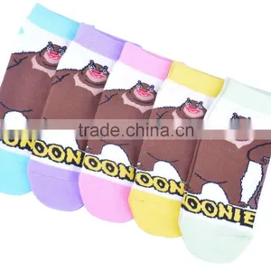 2015 New Arrival Multicolor Animal Pattern Pure Cotton Tube Children Socks thumbnail-1