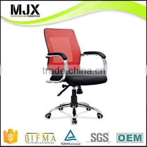 Top Level Hot Selling Aluminum Base Best Computer Chairs thumbnail-3