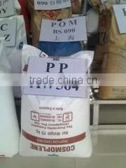 Polypropylene, PP AY564 Virgin or Recycled PP Granules, thumbnail-1