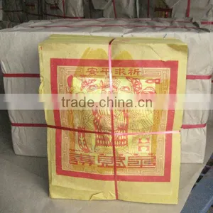 TAIWAN JOSS PAPER/ VOTIVE PAPER thumbnail-1
