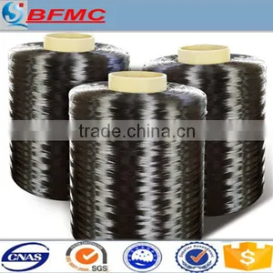 High Strength Carbon Fiber Raw Material thumbnail-4