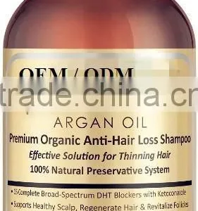 OEM Morocco Argan Oil Shampoo thumbnail-1