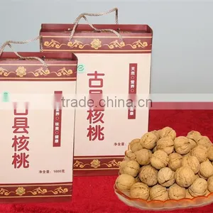Chinese Best Quality Walnut thumbnail-2