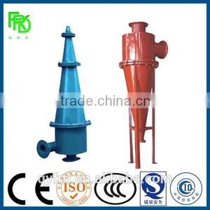 Paper Pulp Making Production Line thumbnail-4