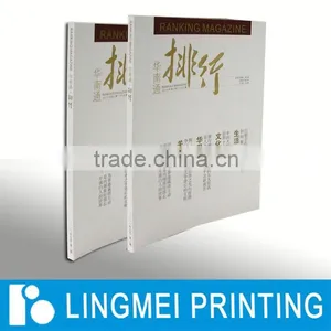 Printing Primary Textbook thumbnail-1