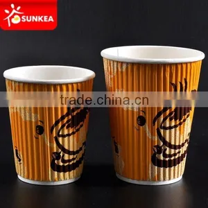 Custom Printed 16oz / 20oz Paper Coffee Cups Quality Choice thumbnail-1