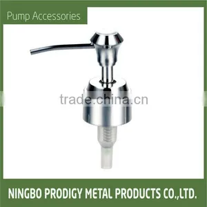 Aluminum Lotion Pump thumbnail-1