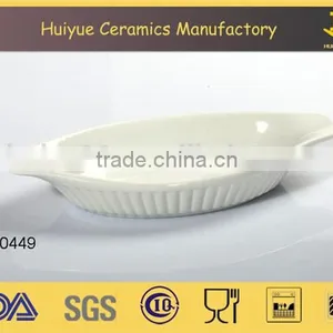 Porcelain Lasania Baking Dish White Color Boat Shape thumbnail-1