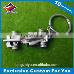 Matte Silver 3D Metal Marvel Keychain With Factory Price thumbnail-1
